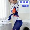 Halloween Spider-Man Adult Tights Asuka cos Clothes Ayabari onesie Uniform Cosplay