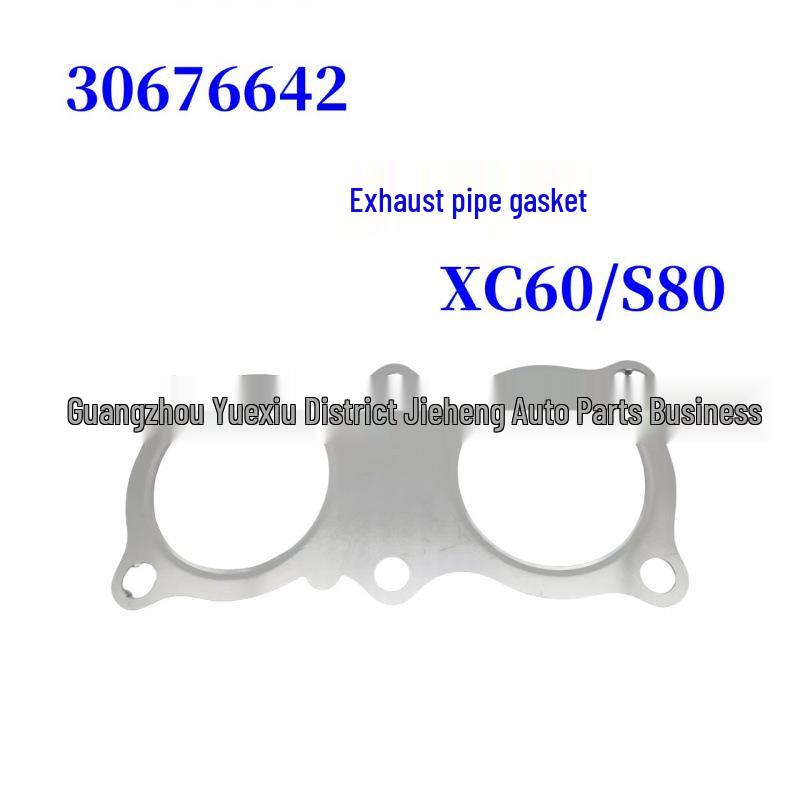 

VOLVO S80 Exhaust Pipe Joint Gasket - 30676642 Compatible