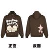 Mens Oversized Hooded Sweatshirt With Fleece Lining Streetwear Cotton Pullover Winter Casual Wear