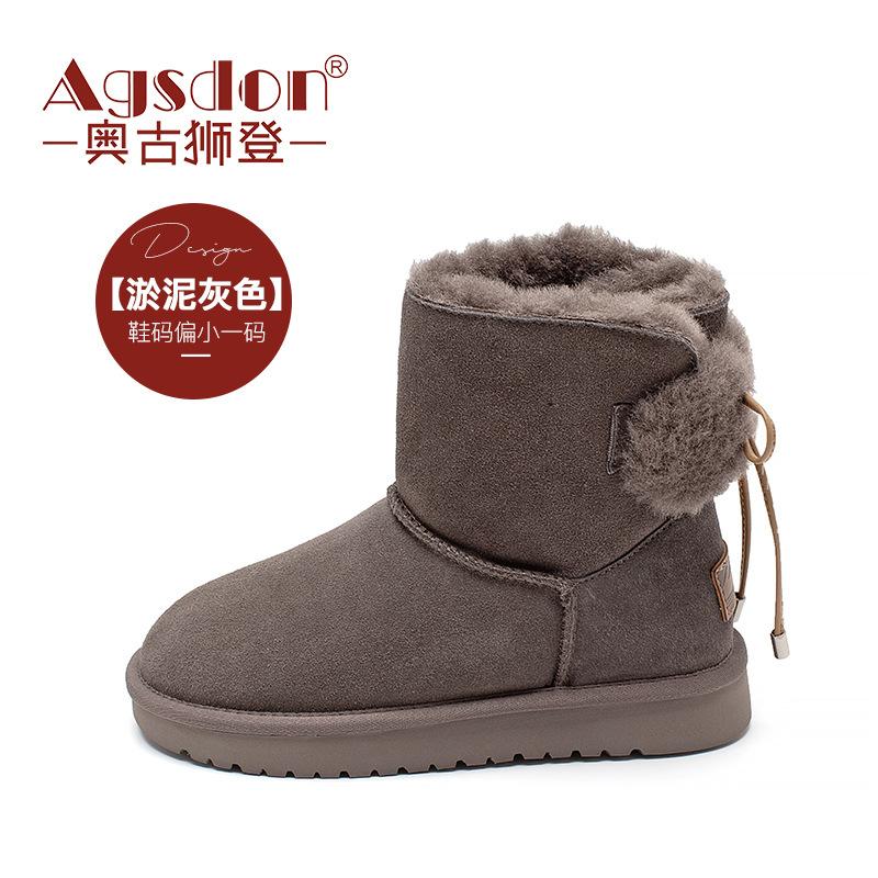 Augustus Snow Boots Women's 2025 Autumn and Winter New Outer Wear Velvet Platform Cotton Shoes Cute Casual Bread Shoes