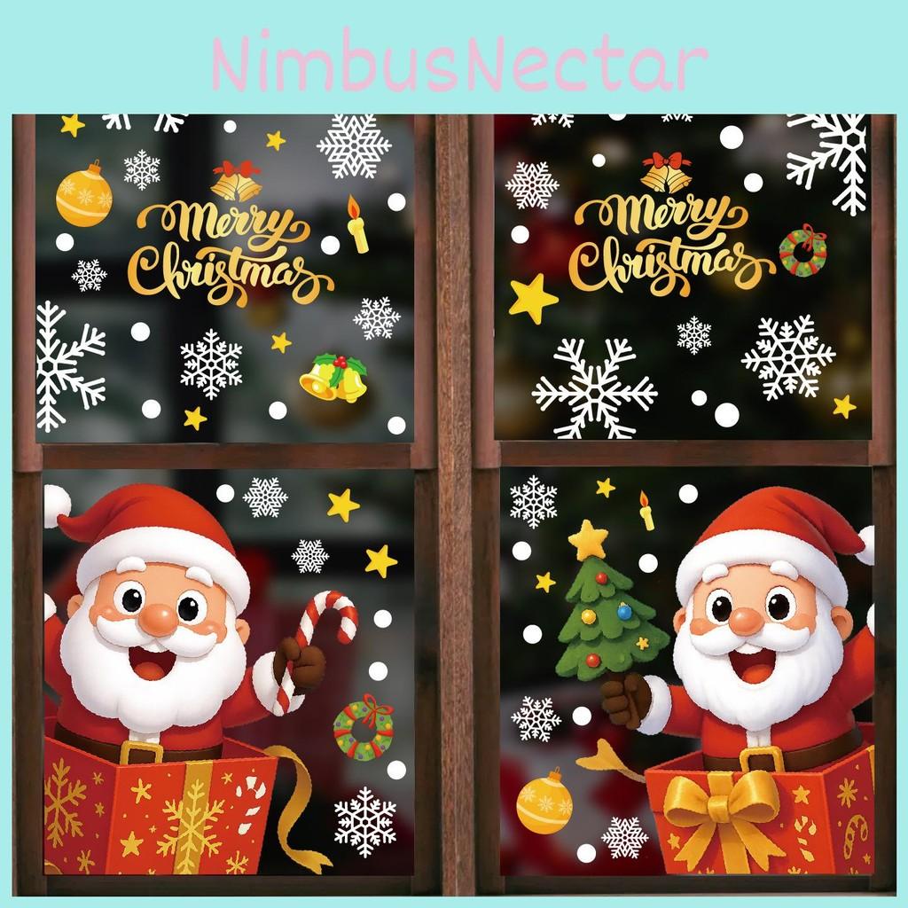 Weihnachtliche PVC-Schneeflocken- und Weihnachtsmann-Haftsticker zur Fensterdekoration