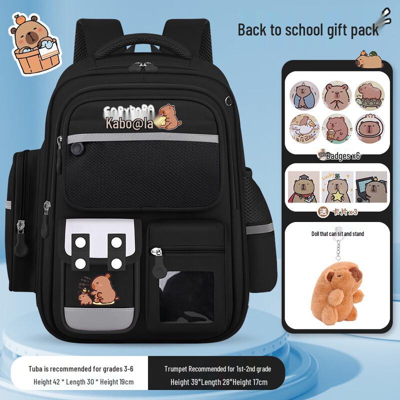 Li Shen Large Capacity School Backpack with 10-Piece Set