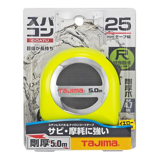 TAJIMA Convex Heavy Duty Nylon Coated Tape, 5m X 25mm, with Supercon 25 Shaku Equivalent Graduation, GASP2550S