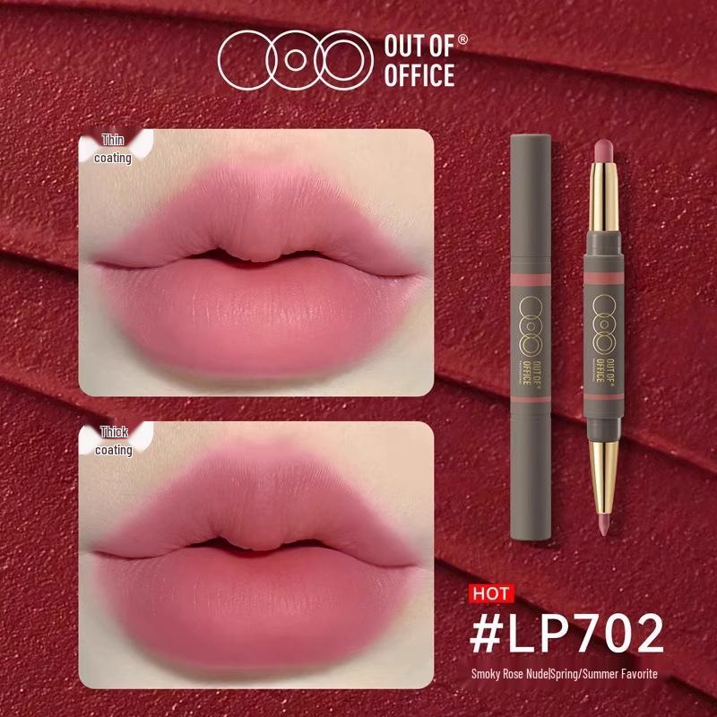 

OUTOFOFFICE Двусторонний дуэт для губ: Мист Dudu Подводка и Плампинг Карандаш для губ Nude 1g + 300mg