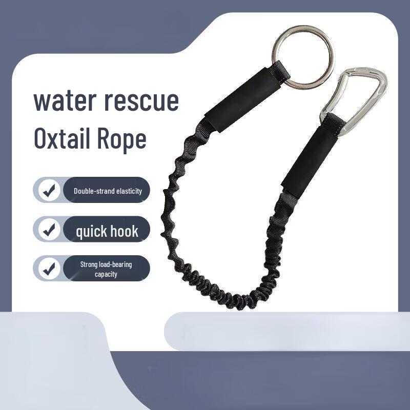 Water Rescue Elastic Safety Lanyard