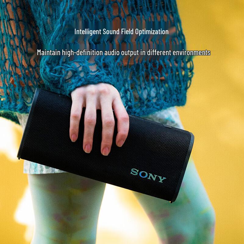 Sony Boxă Bluetooth Portabilă ULT FIELD 3 priză CN (adaptor inclus) (Versiunea CN)