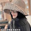 Bucket hat women's spring and summer new striped face small visor big brim sun protection hat beach high-end sun hat