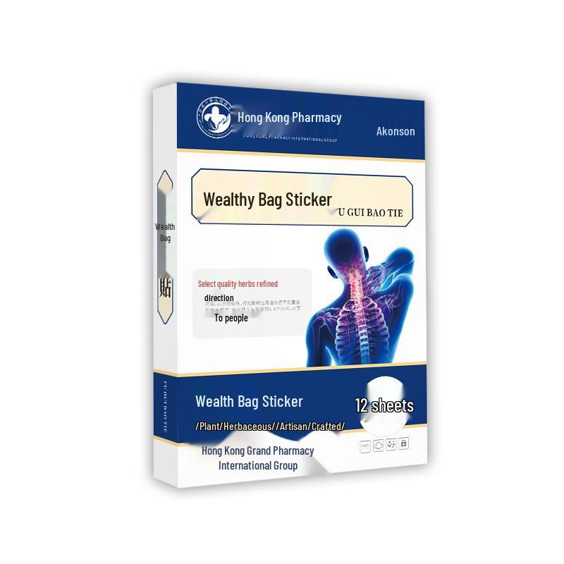 

Полынный согревающий пластырь для облегчения выпирающей боли и боли в шейном отделе позвоночника - Гонконгская аптека. One size