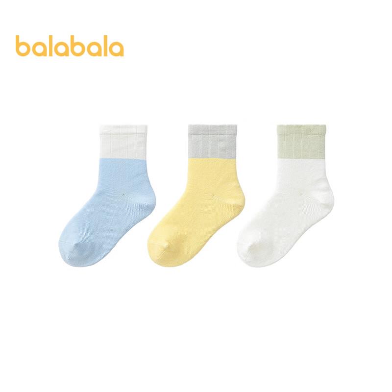 Balabala Kids  Spring/Autumn Cotton Socks (3-Pair Pack) 90