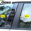 Car Door Window Middle Column Trim Decoration Protection Strip PC Stickers Accessories For Nissan X-trail Xtrail T31 2008-2013