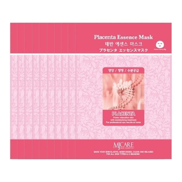 [100 sheets] Placenta Skin Vitality Moisture Essence Mask Sheet Pack_18565322_634664
