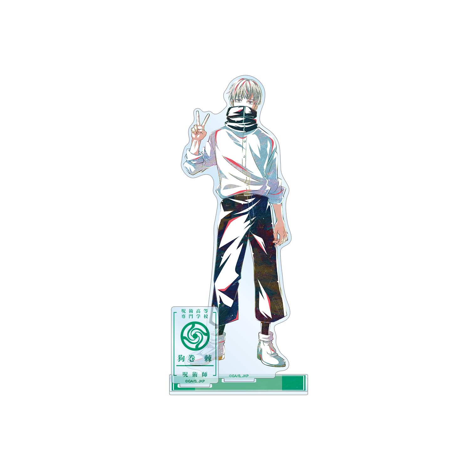 

TV anime [Jujutsu Kaisen] Toge Inumaki Ani Art BIG acrylic stand with parts