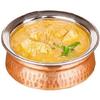 Hospitality Heavy Duty Stainless Steel Copper Base Handi, Multipurpose Food Serveware, Tableware, Copper Serving Bowl, 500ml (Pack of 1Pc)