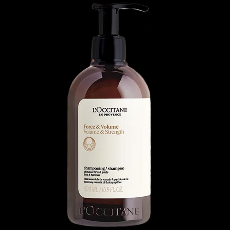 L'Occitane 5-in-1 Herbal Strength & Volume Shampoo