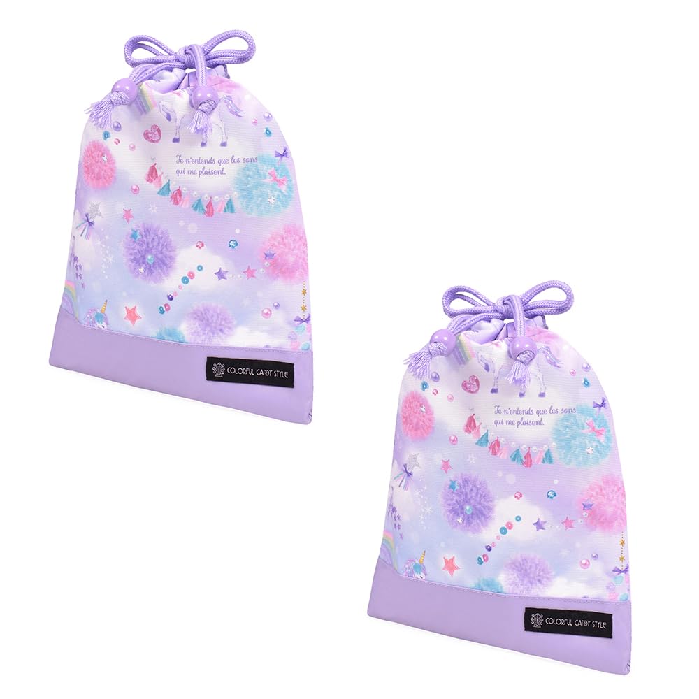 COLORFUL CANDY STYLE Drawstring Lunch Gussetless Name Unicorn Fantasy Set of Cute for Elementary Lunch Bags, Medium, (with Tag), Water-Repellent,