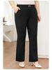 2025 Women's Plus Size High Waist Black Micro Flare Winter Pants - Casual Long Drapey Western Style