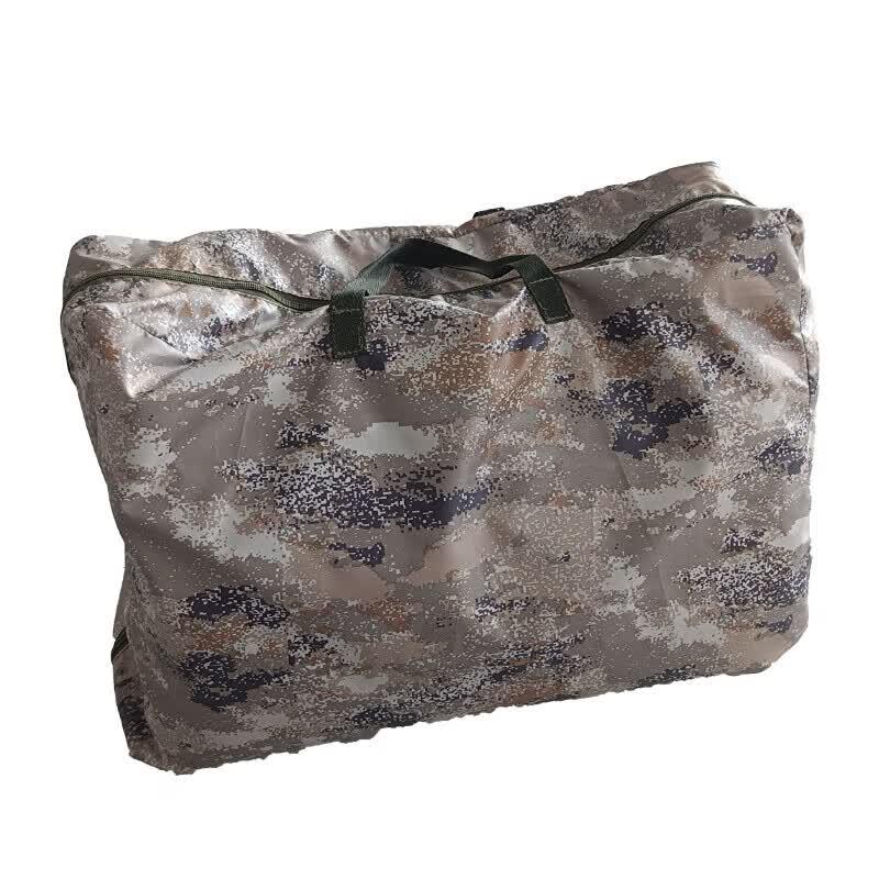Lingxi Dongfeng Mengshi EQ2050D Car Cover