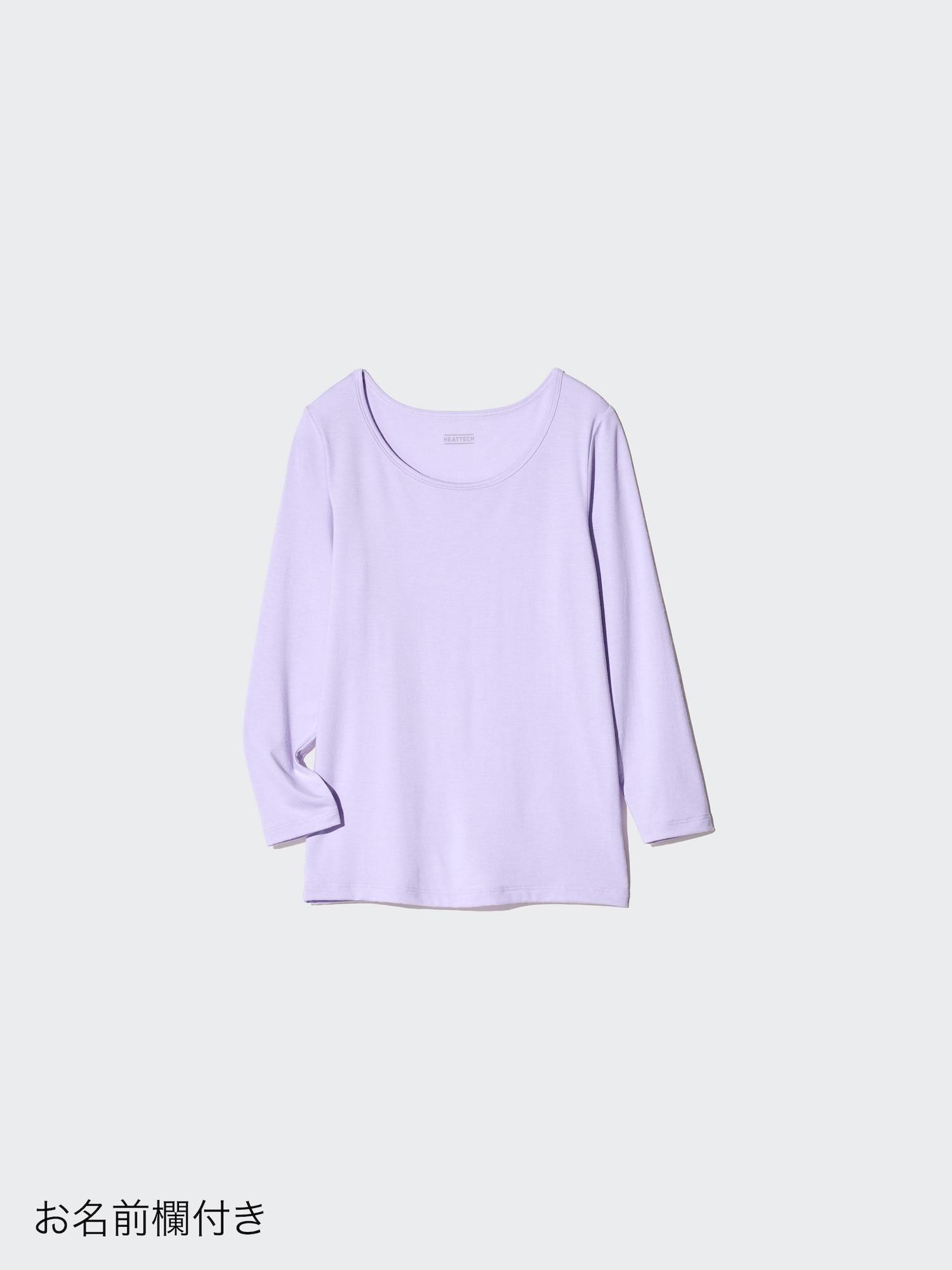 

Футболка Uniqlo Japan HeatTech U-образным вырезом, рукав 9 мин. 70 LIGHT PURPLE/130