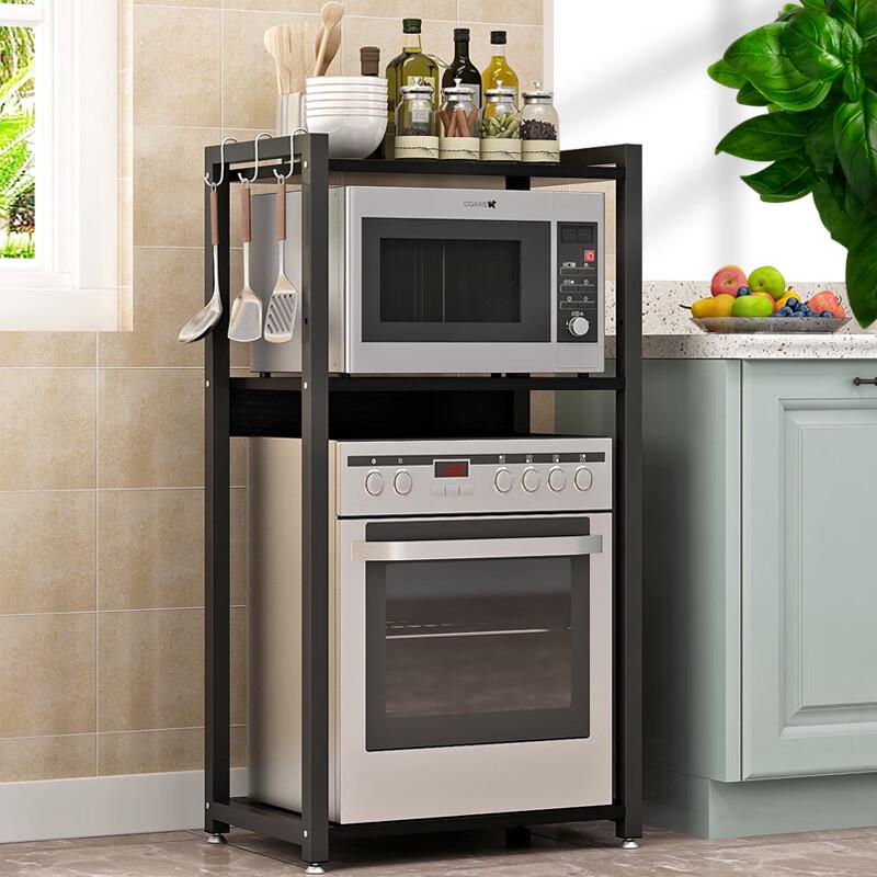 Yingbai Multi-Tier Kitchen Storage Shelf