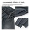 MEDE Men's Tencel Blend Curved Cut Loose Fit Casual Pants