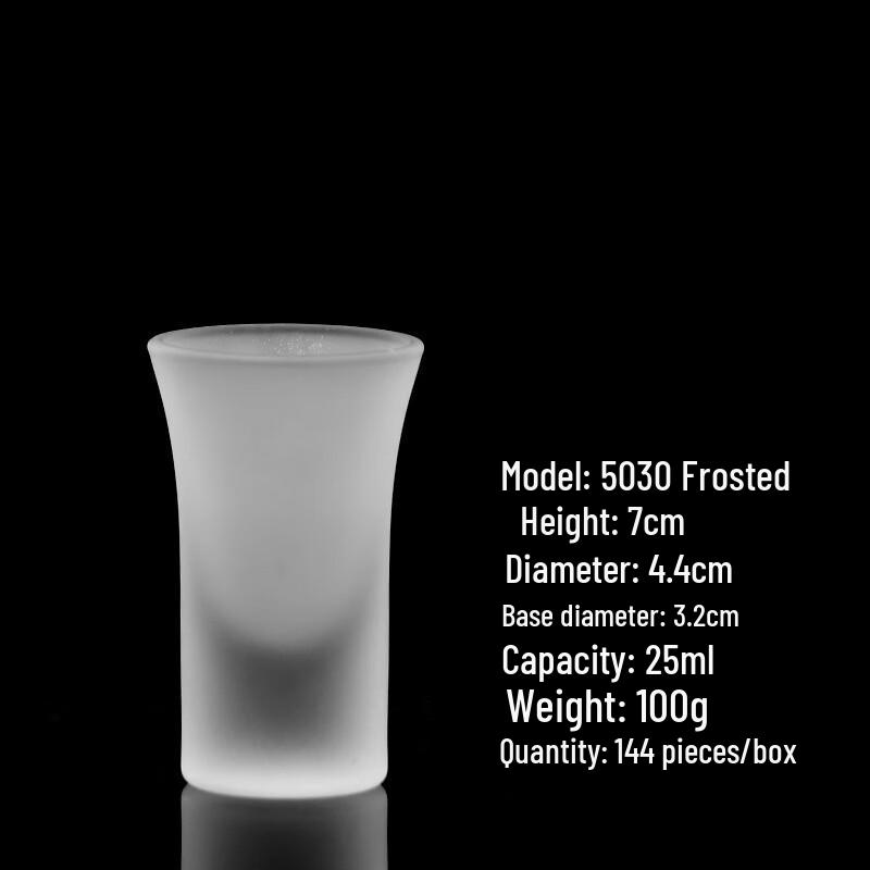 Jun Seventeen LB Small Bullet Shot Glasses Large Shot Glass (Set of 6)