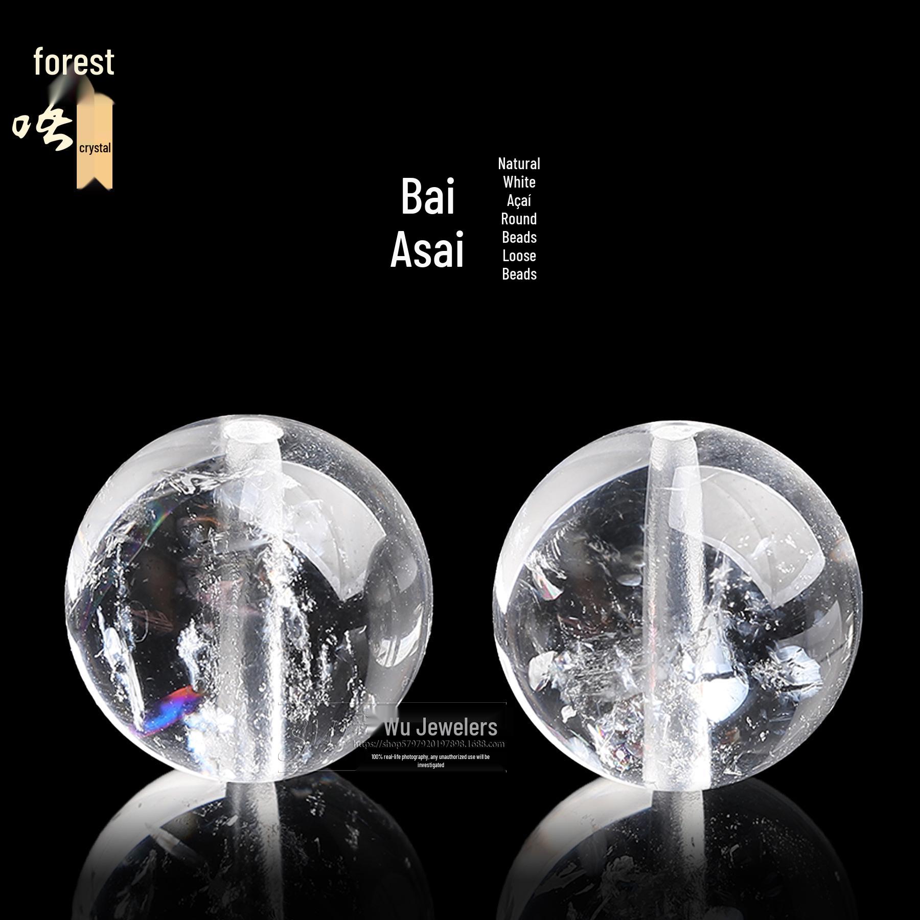 Forest Crystal Natural White Açaí Round Beads for DIY Jewelry - Stralei Rainbow Açaí Beads 8mm/pc