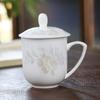 Elegant Jingdezhen Bone China Mug with Lid