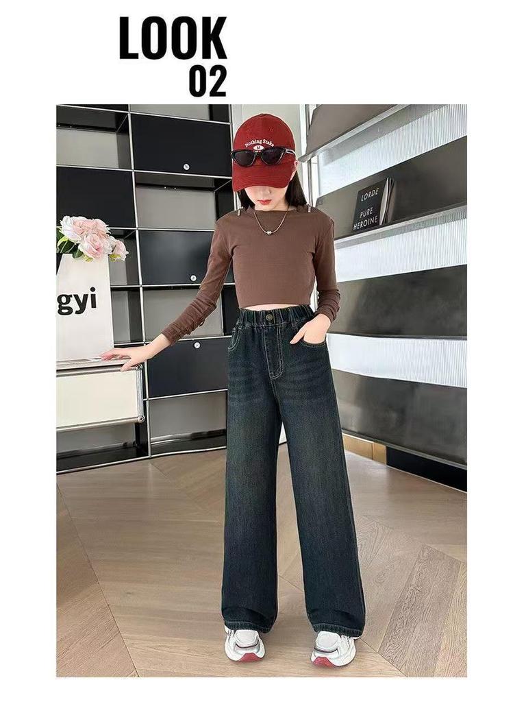 Dámské džíny širokého střihu v korejském stylu - Módní, Volné, Trendy, Jarní/Podzimní oblečení