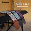 Accesorii pentru chitără – Curele pentru chitare