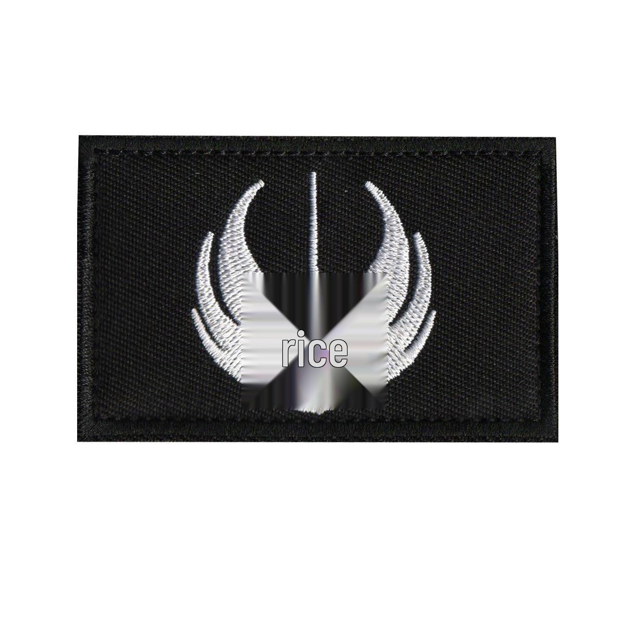 Star Wars Jedi Master Embroidered Backpack Patch