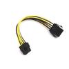 20Cm 8 Pin Atx Psu Power Extension Cable Extension Power Cable Power Supply