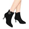 New Spring Autumn Fashionable Versatile Pointed High Heels Short Boots Women Elegant Simple warm Side Zipper Women's Shoes