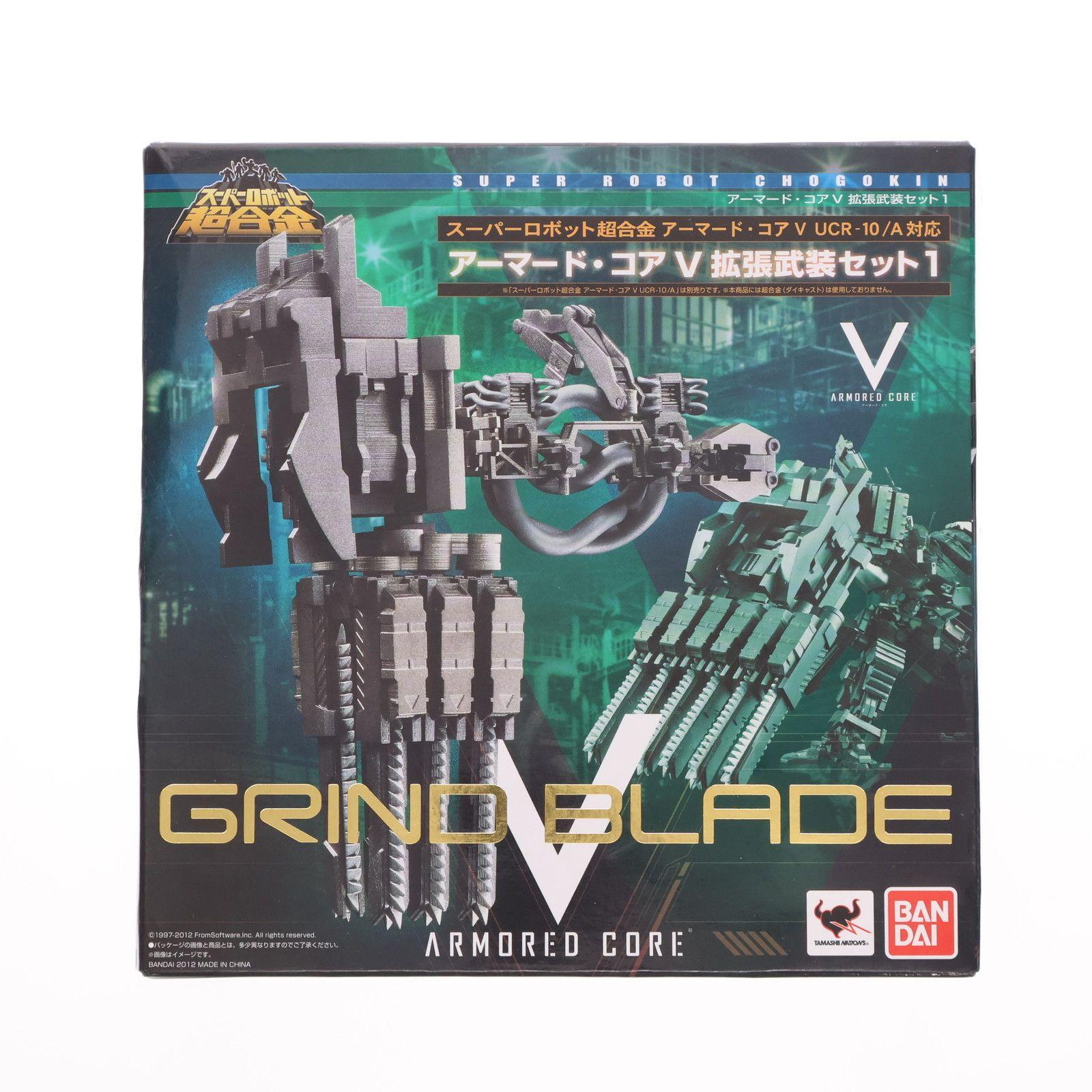 Б/у Super Robot Chogokin ARMORED CORE V (Armored Core 5) Расширенный Вооруженный Набор 1 Полная Игрушка Bandai