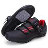 Ji Xing Jiu Outdoor Lockless Cycling Shoes
