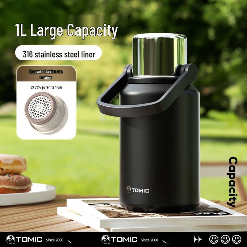 TOMIC 1000ml 316 Stainless Steel Thermos with Tea Infuser