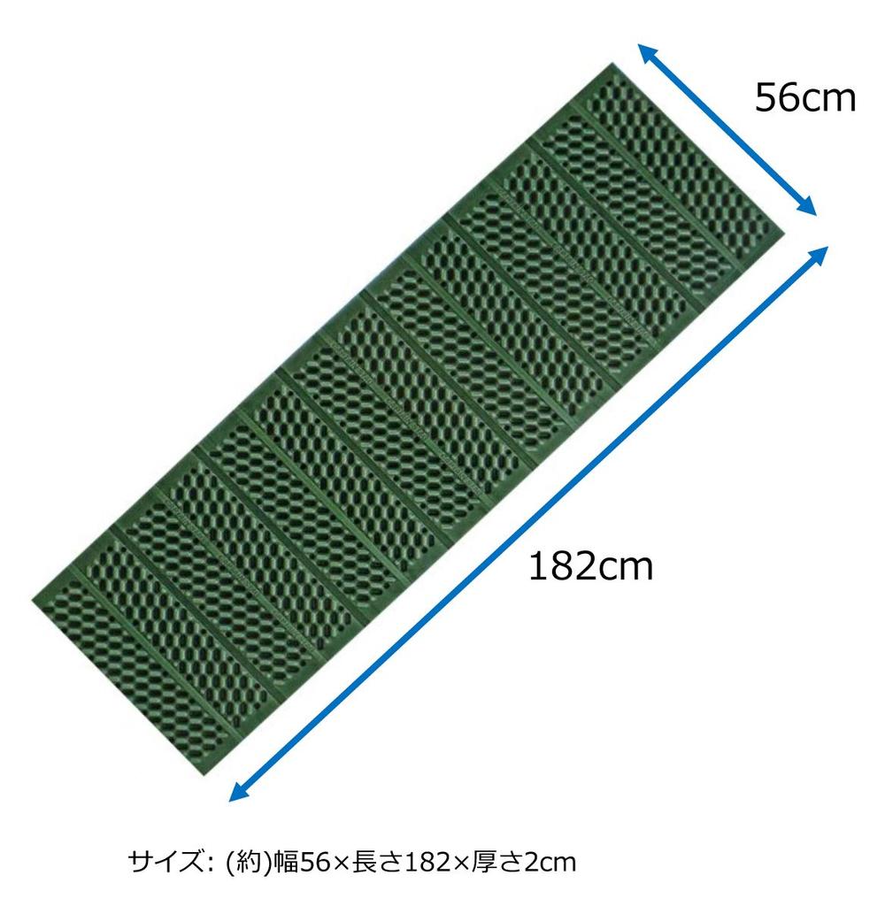 Captain Stag EVA Foam Mat 56×182cm M-3318