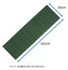 Captain Stag EVA Foam Mat 56×182cm M-3318