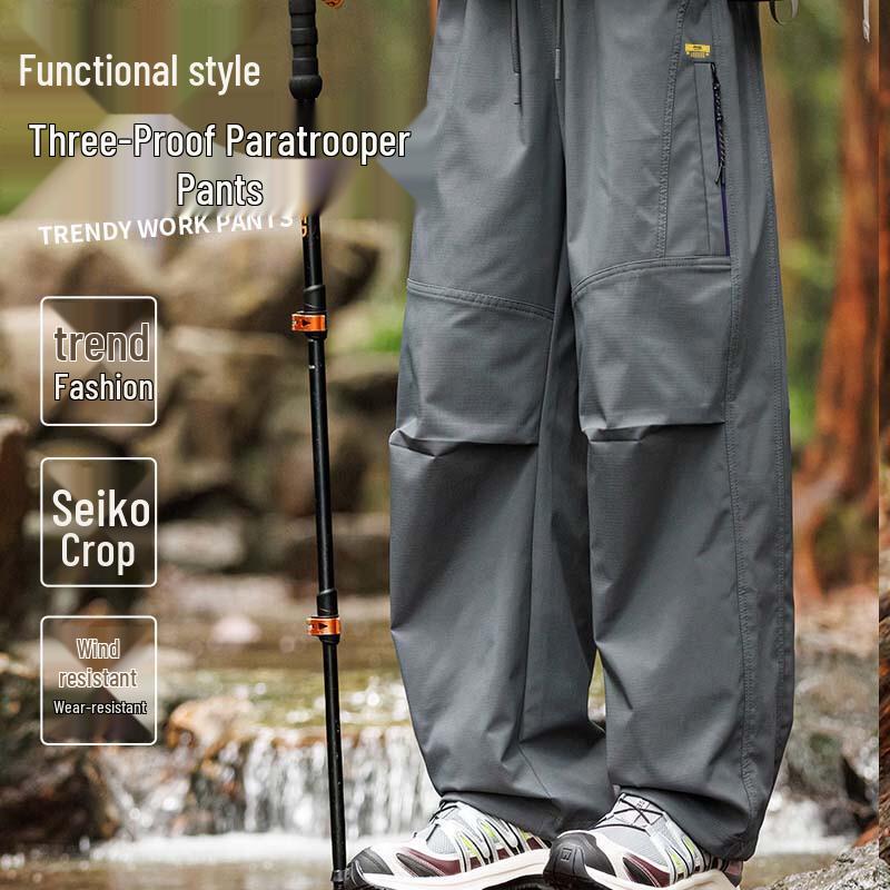 JEEP SPIRIT Men's Windproof Outdoor Pants