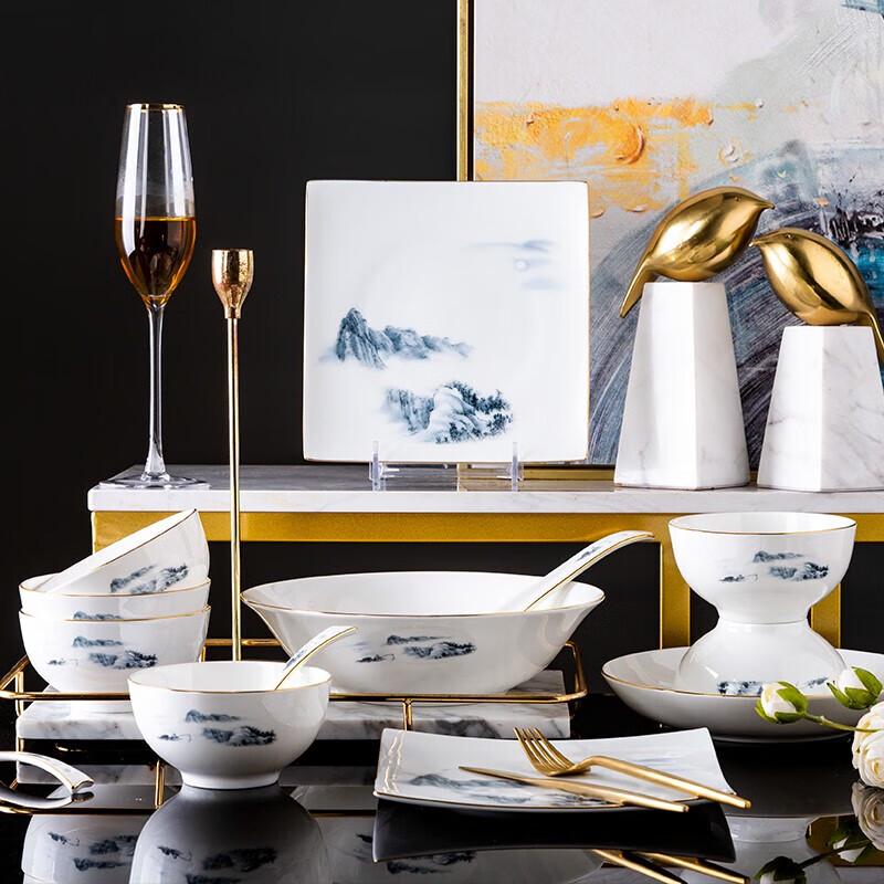 Taoxianghui Bone China Dinnerware & Tableware Sets