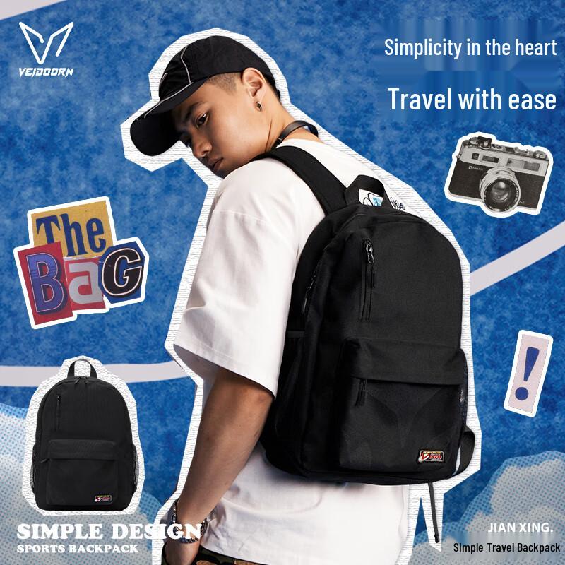 VEIDOORN Unisex Multi-functional Backpack