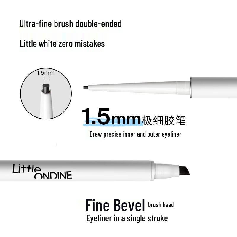 Little Ondine Dual-Tip Eyeliner Pen