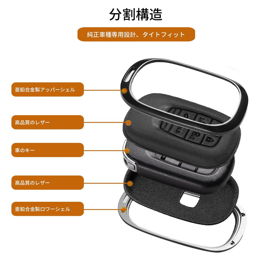 Leather Key Cover & Key Chain New Mobility Car RP6/RP7/RP8 New Civic FL1/Type R