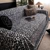 Winter Thickened Warm Leopard Print Plush Sofa Seat Cushion Solid Color Sofa Cover Cloth Sofa Seat Cushion Living Room