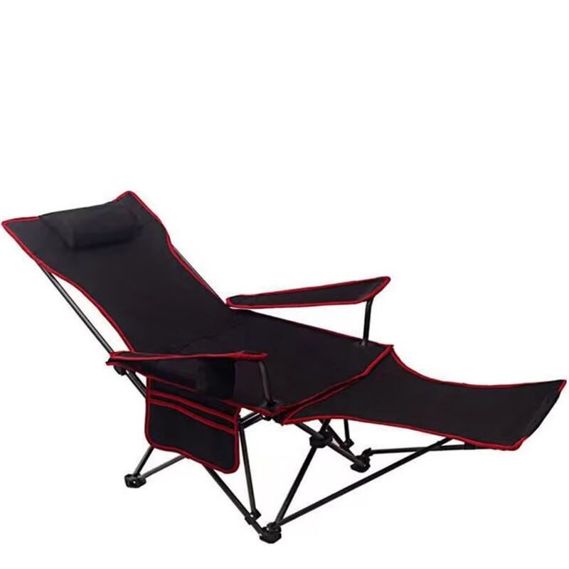 Portable Folding Outdoor Chair