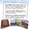 Thelema Lenormand Oracle Lenormand Card Readings with Japanese Authentic Instructions,