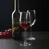 JingQingFu Lead-Free Stemmed Wine Glasses