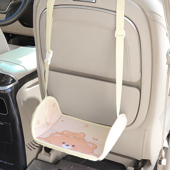 Airplane Foot Hammock Cartoon Pattern Ergonomic Design Adjustable Simple Installation Foot Rest