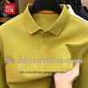 Men's 100% Cotton Long Sleeve Polo Shirt