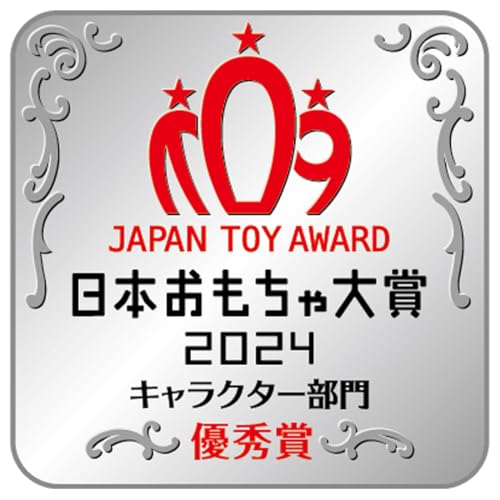 Pocket Monsters You Are Also a Pokemon Doctor! Smartphone Rotom Pad [Japan Toy Awards 2024 Character Category Excellence Award]
