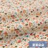 160x50cm Small Floral Pure Cotton Fabric Rural Printed Fabric Handmade DIY Kids Dress Clothing Fabric TJ9872